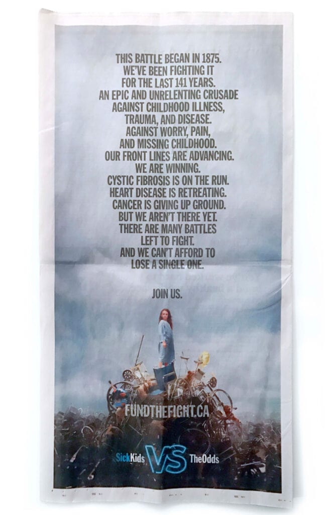 VS Integrated Campaign (1)