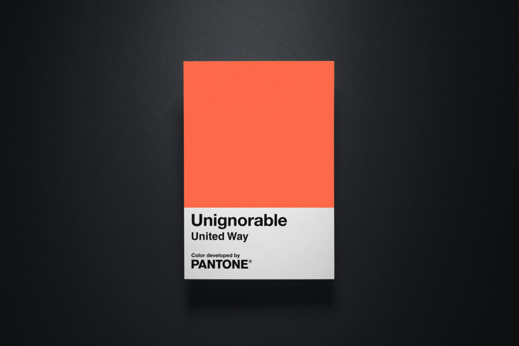 Unignorable Tower