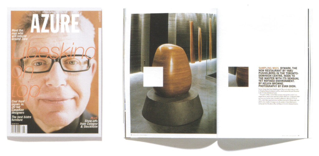 Azure Mar/April 2003