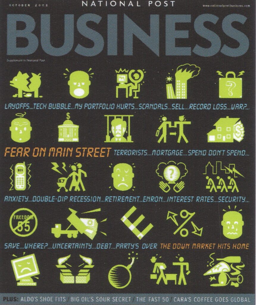 NPB OCT Cover