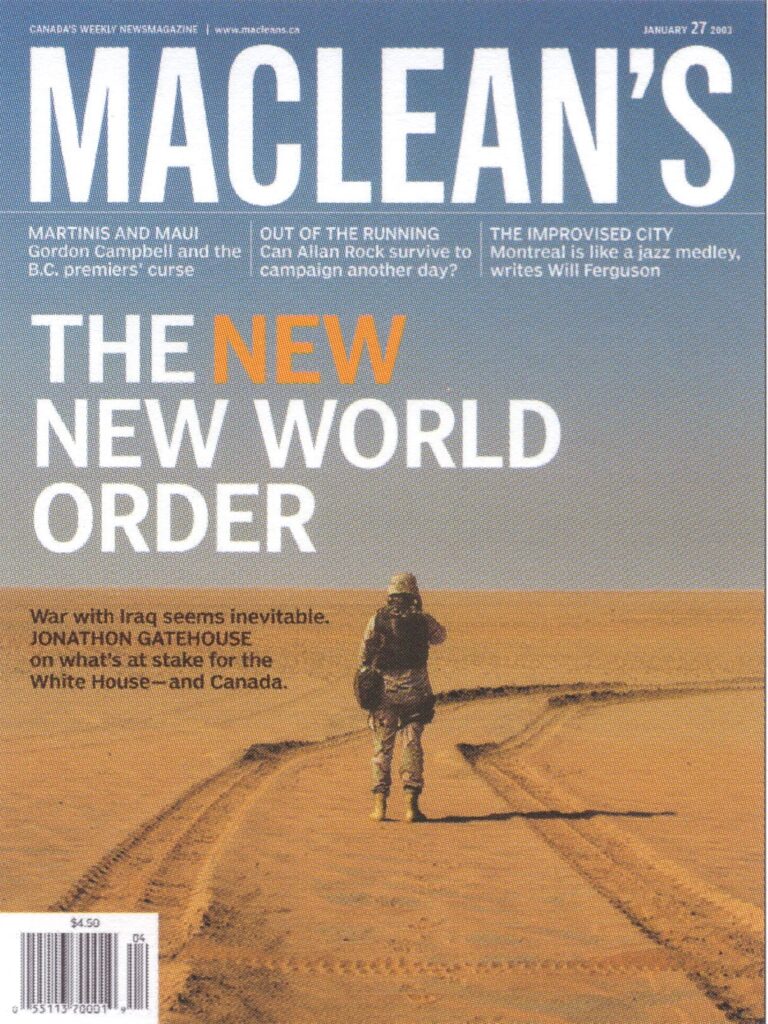 The New New World Order