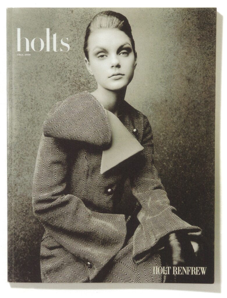 Holts Fall 2004