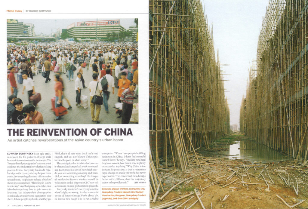 The Re-Invention of China