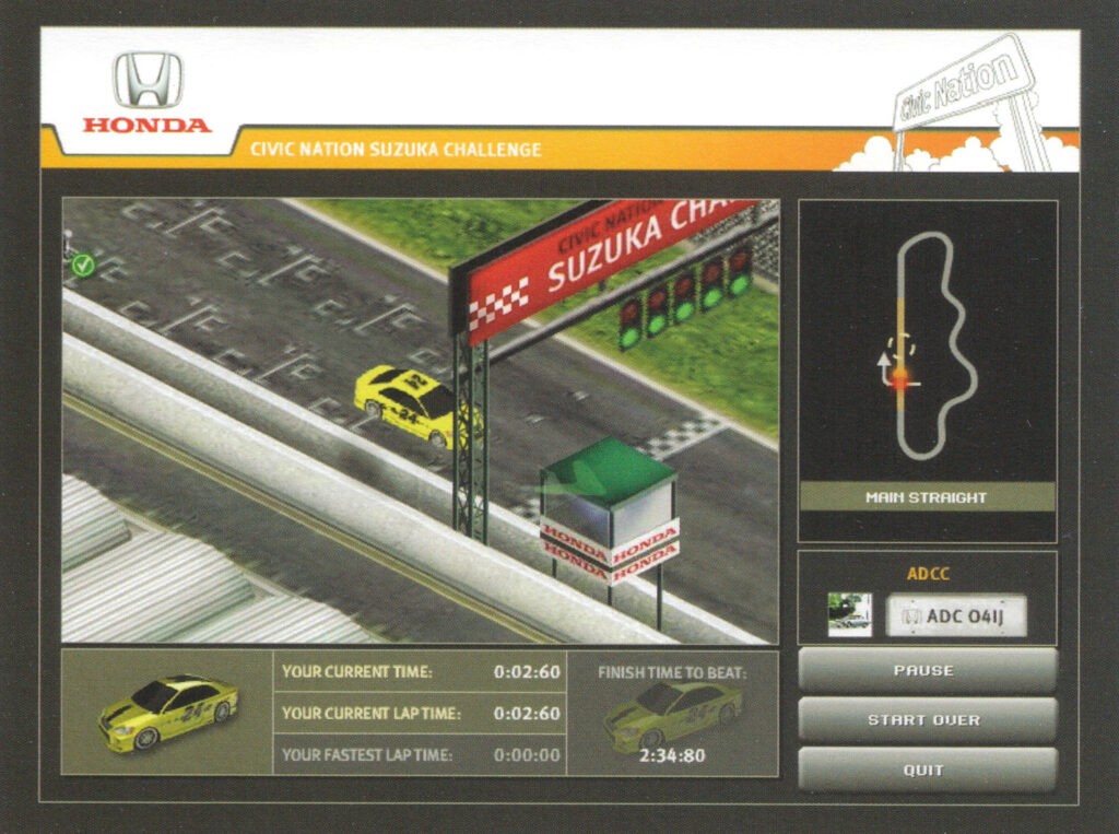 Honda Suzuka Challenge, http:,,suzuka.sonicboom.com