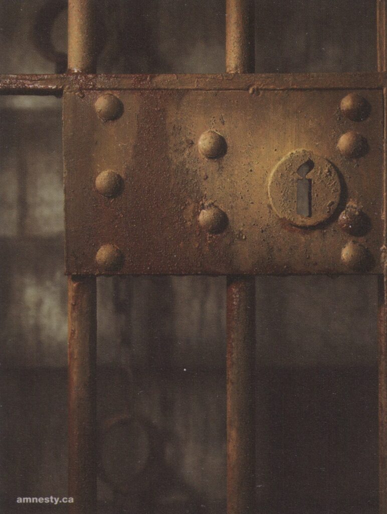Keyhole