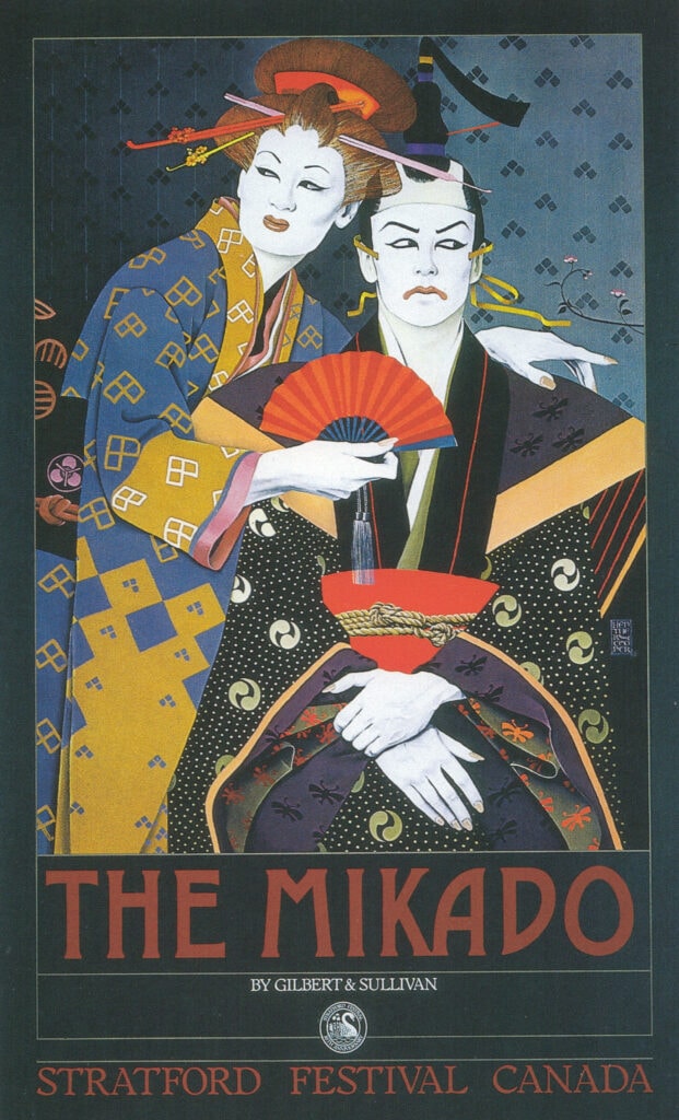The Mikado