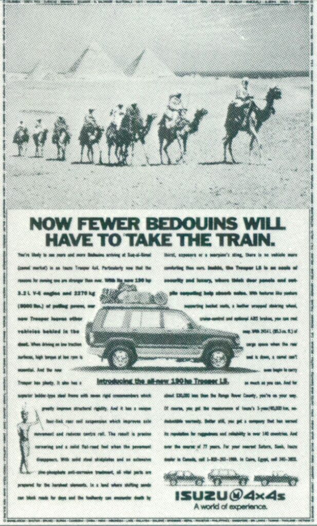 A Lot Has Gone Inton Our 4x4s in 77 Years,Now Fewer Bedouins Will Have To Take The Train,Why Some Nepalis Have Fewer Headaches