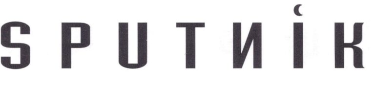 Sputnik