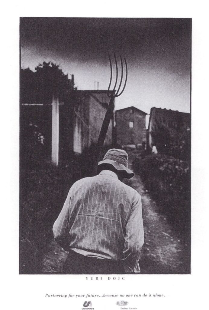 Unisource-Dupont