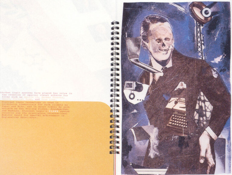 Discreet Logic Annual Report 1995