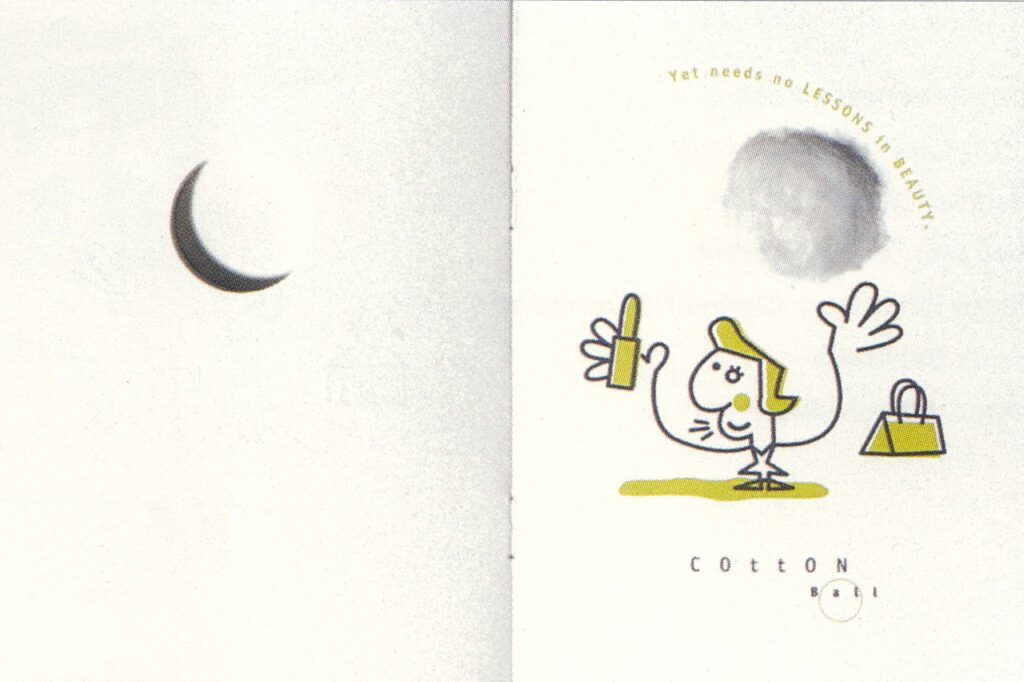 Crane Paper Invitation