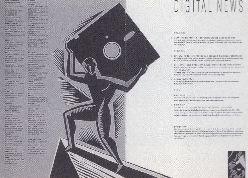 Digital News # 6