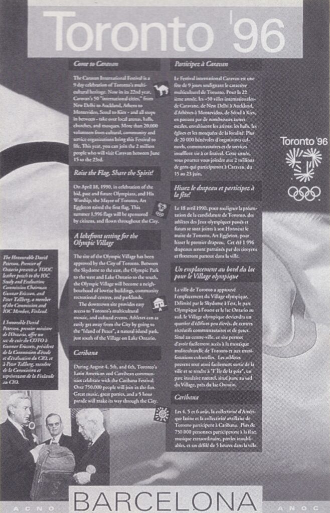 T.O.O.C. Newsletter