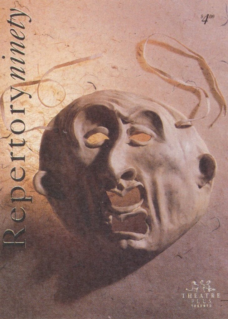 Repertory Ninety