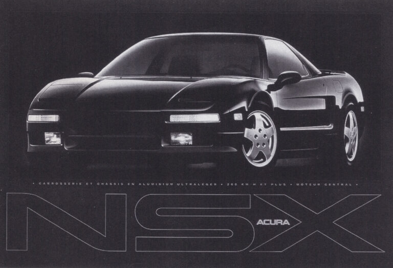 Acura NSX