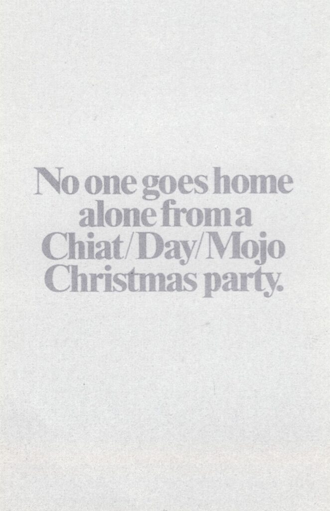 Christmas Party Invite