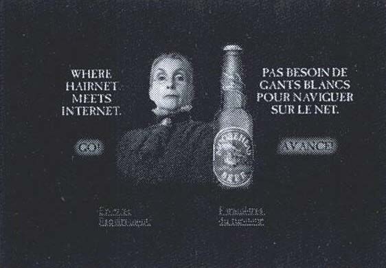 Moosehead Breweries Web Site