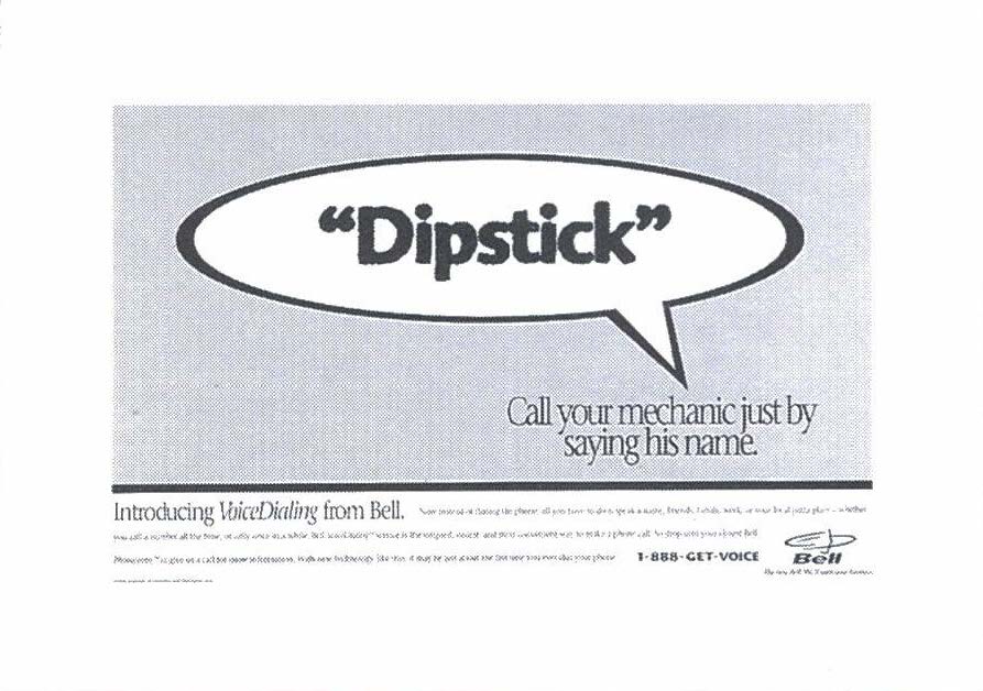 Dipstick/Doofus/Tax People