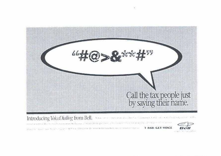 Dipstick/Doofus/Tax People