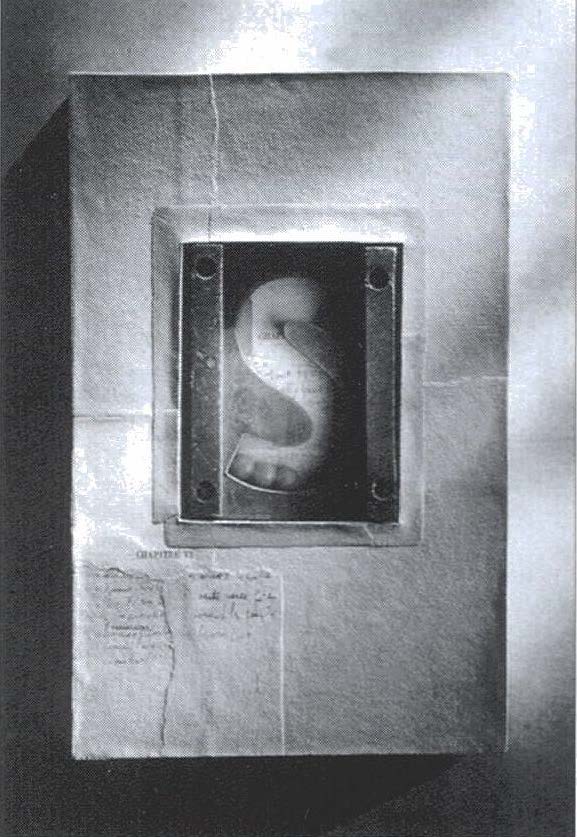 Agenda Cover 1998