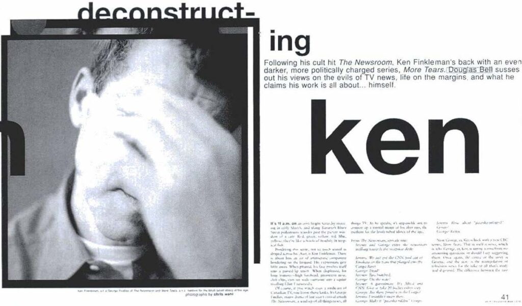 Deconstructing Ken