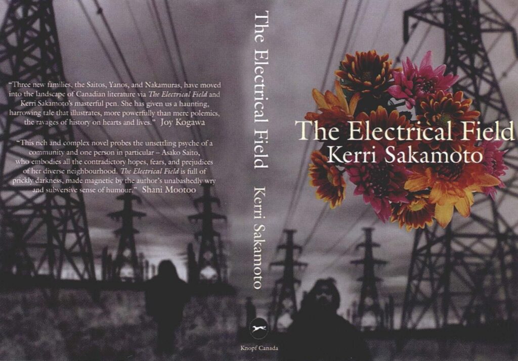 The Electrical Field