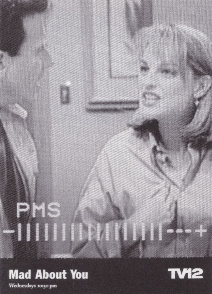 PMS