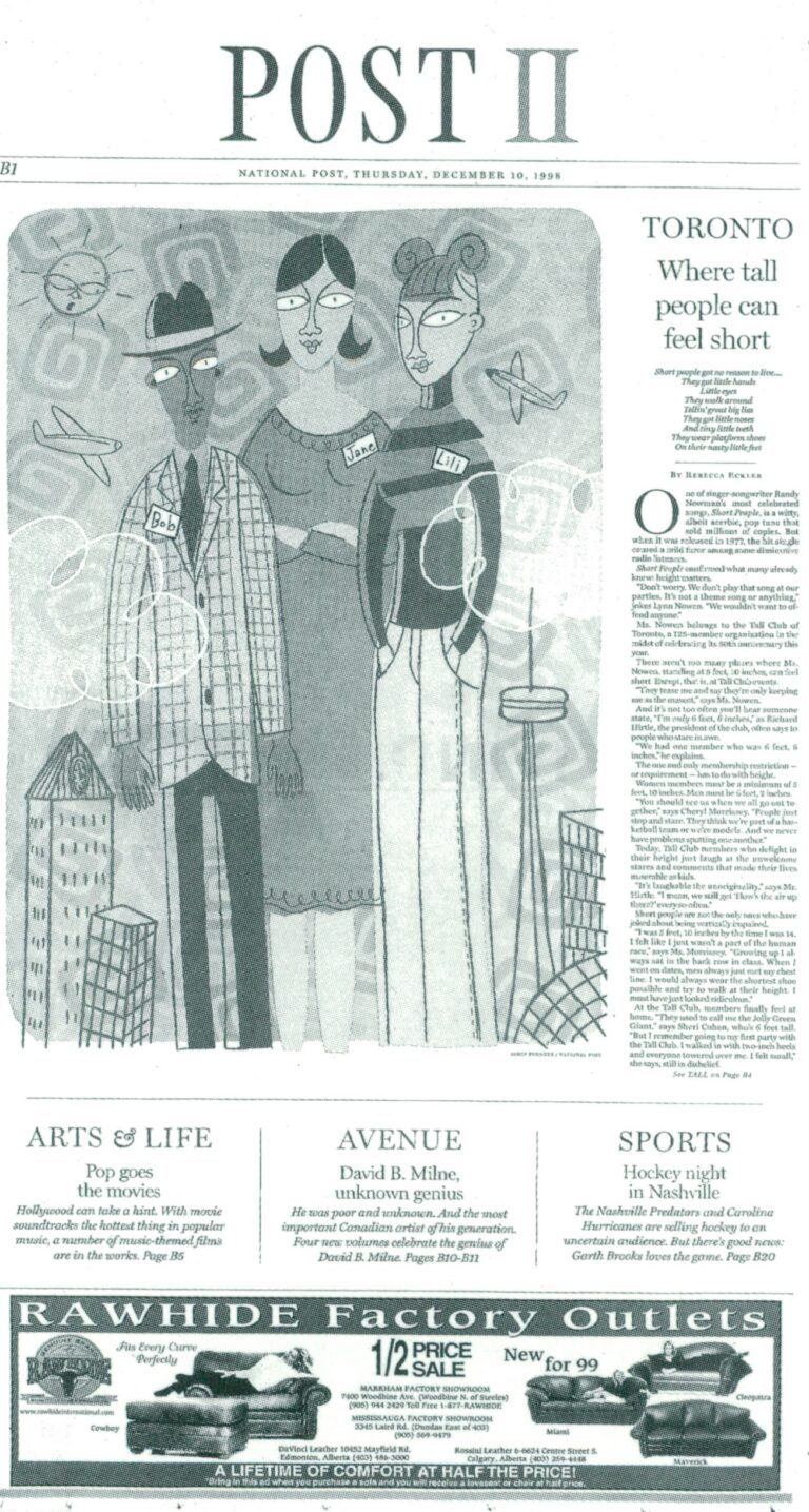 Where tall people can feel short