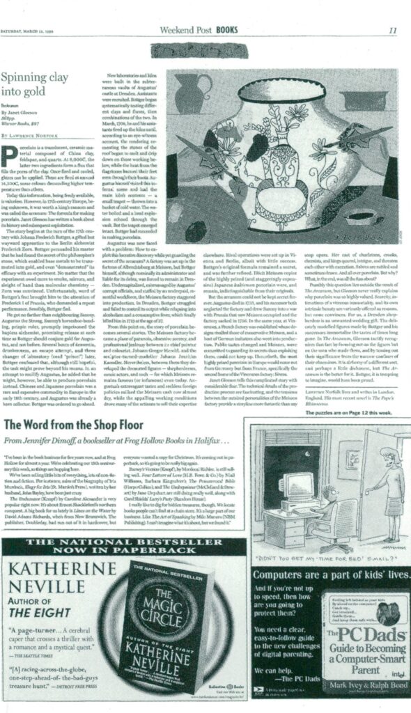 Spinning Clay Into Gold