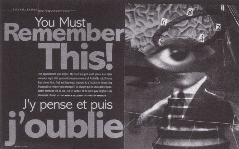 You Must Remember This!