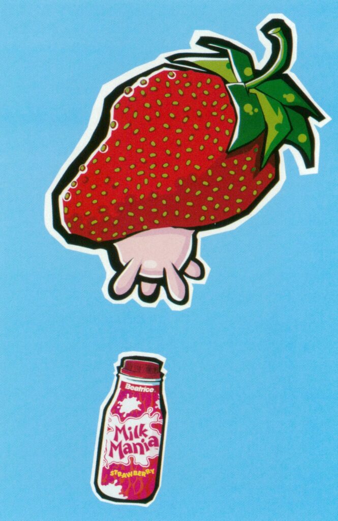Strawberry Udder