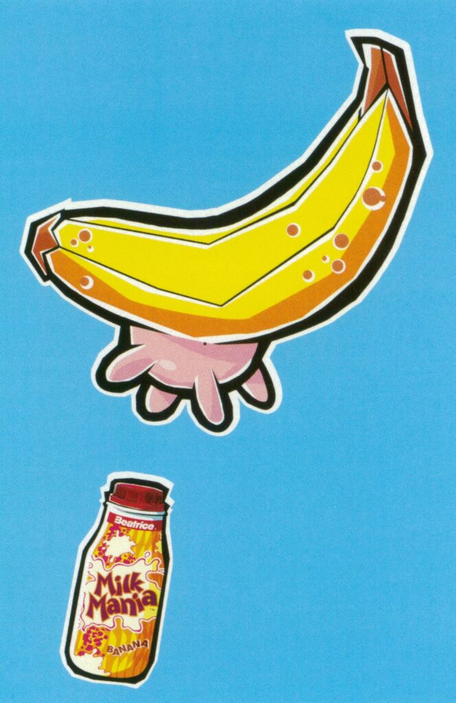 Banana Udder