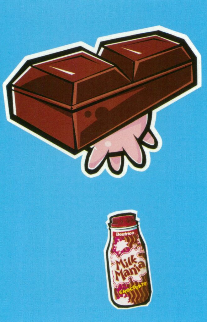 Chocolate Udder