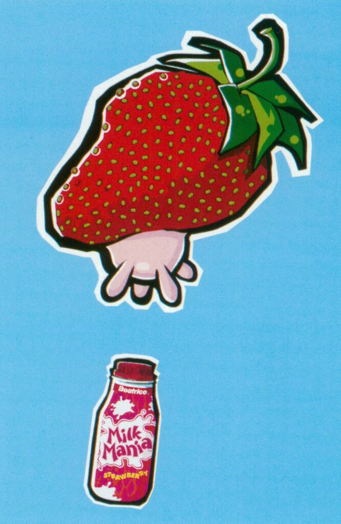 Strawberry Udder, Banana Udder, Chocolate Udder