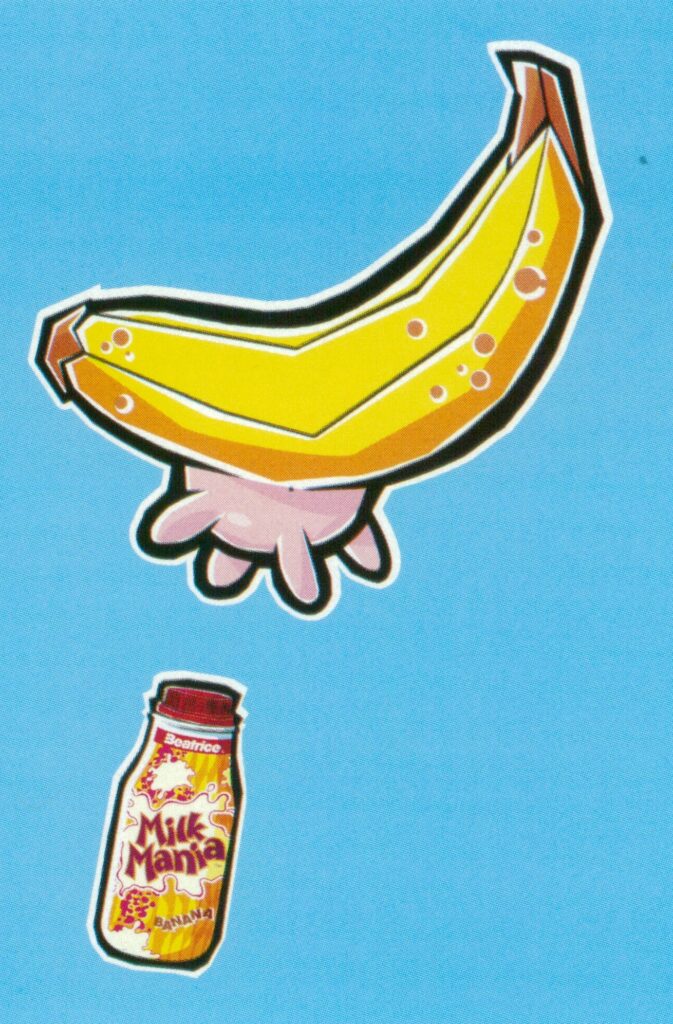 Strawberry Udder, Banana Udder, Chocolate Udder