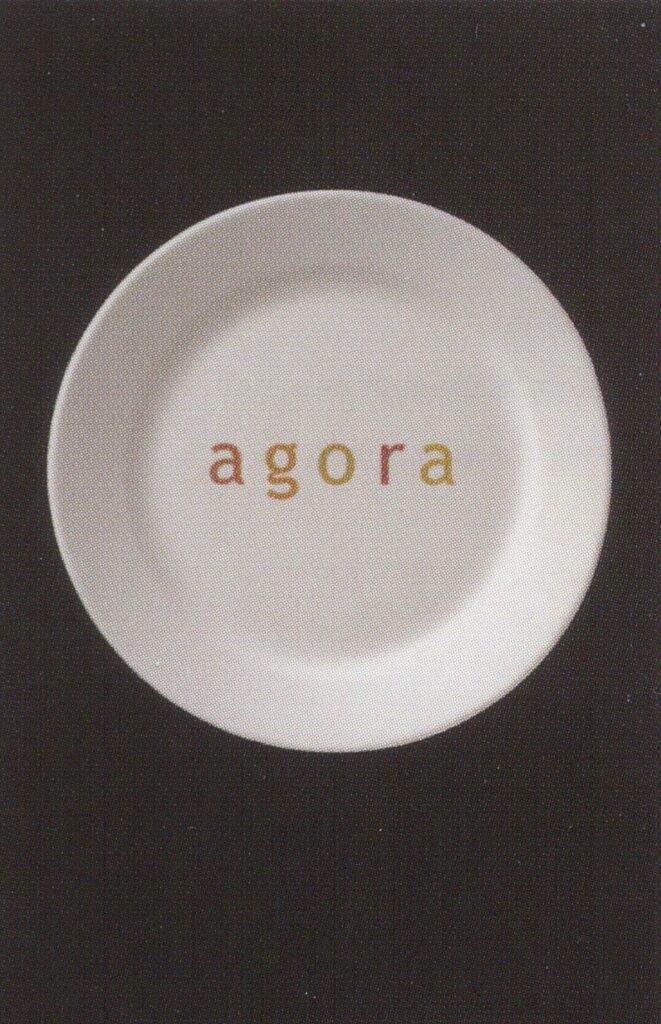 Agora Stationery & Menus