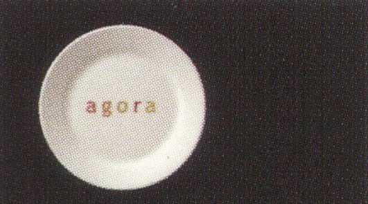 Agora Stationery & Menus