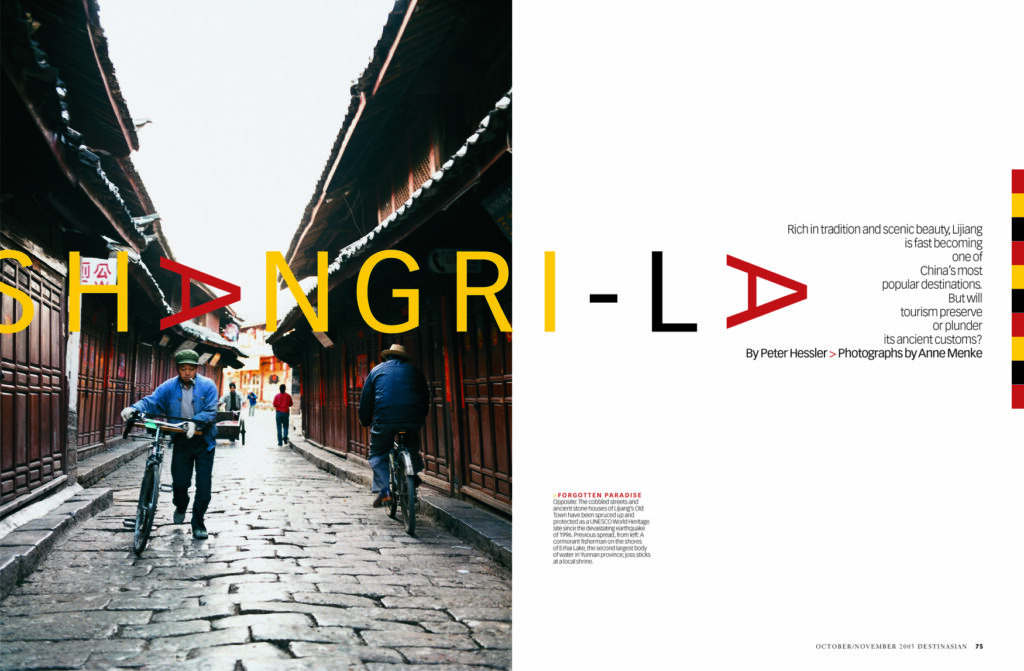 The Road to Shangrila