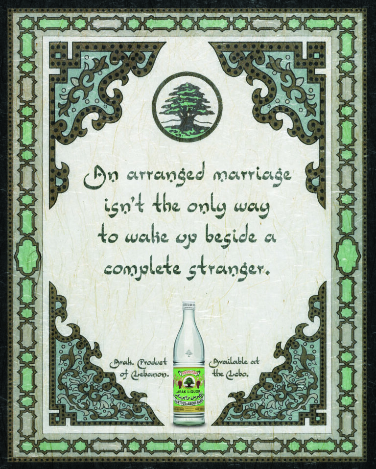 Arranged Marriage / Wives / Haggle