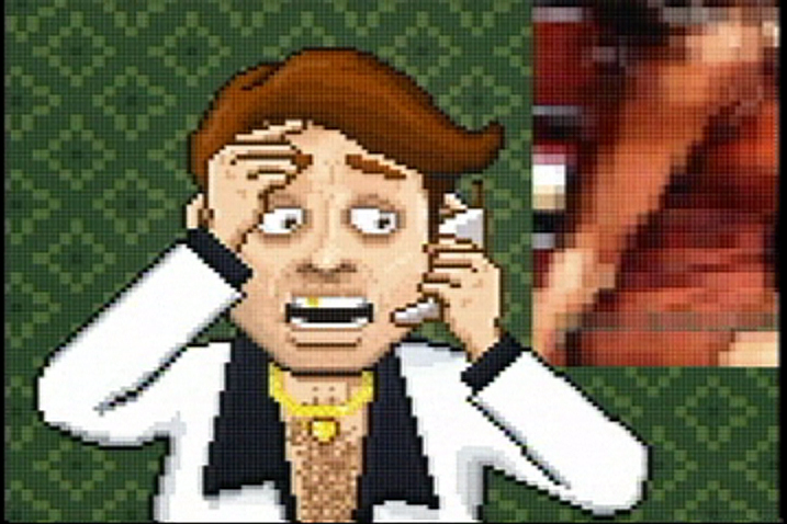 The Great Escape / Happy / Funky Ringtones