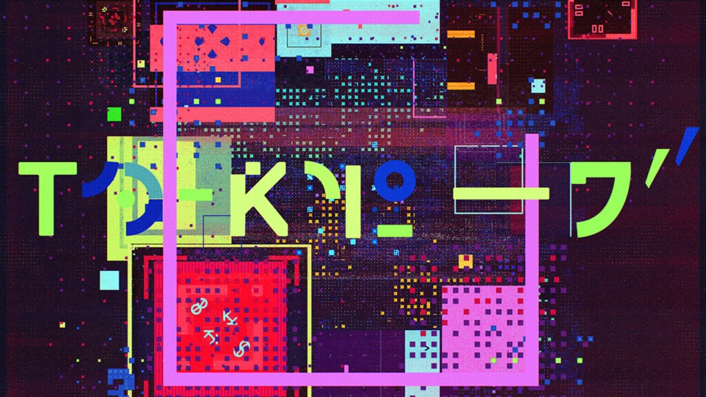 FITC Tokyo 2015 Main Titles