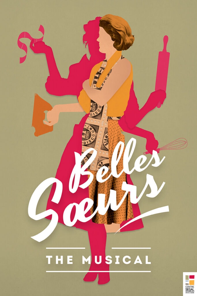 Segal Centre for Performing Arts 2014-2015