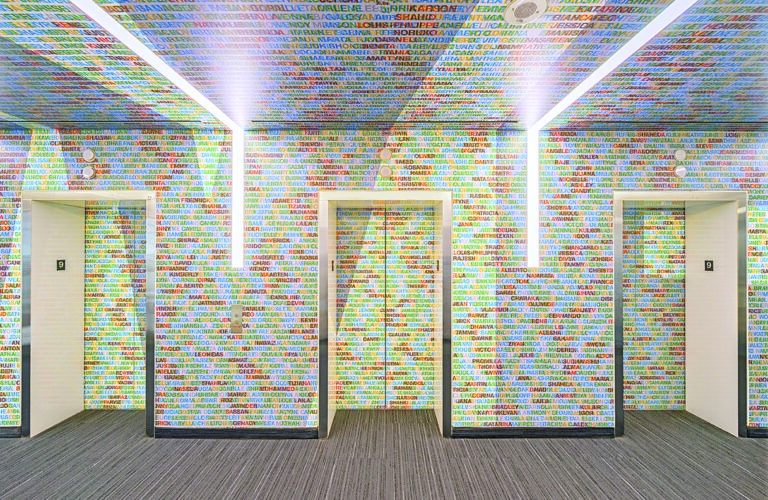 Tangerine, corporate interiors