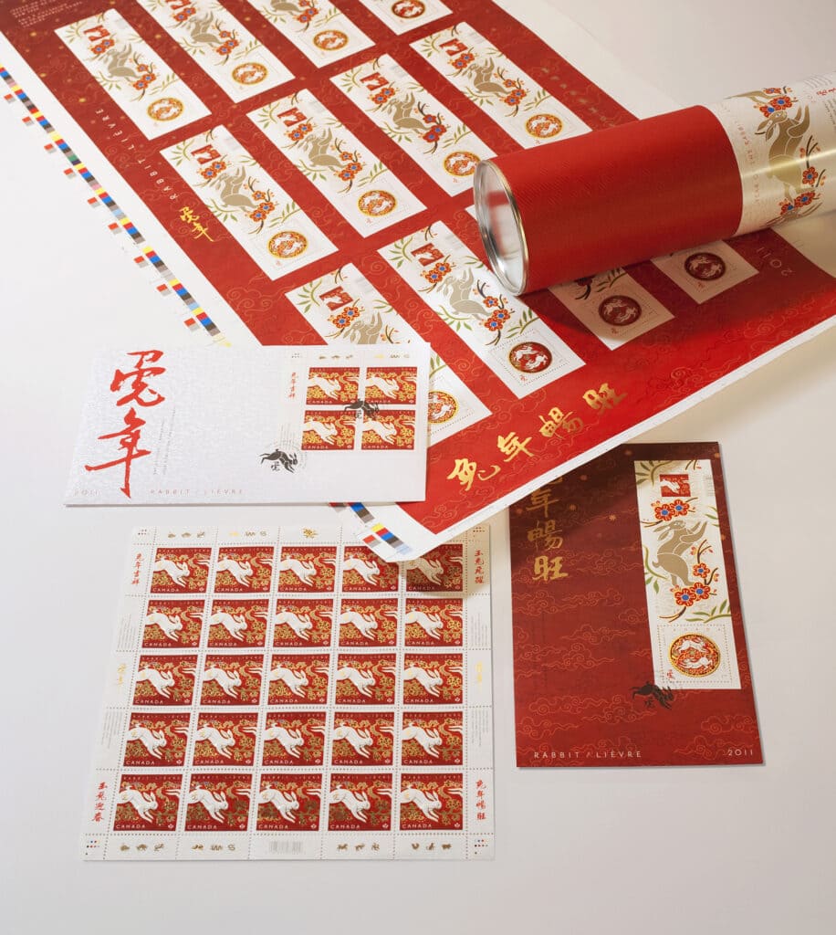 Year of the Rabbit - Lunar New Year Commemorative Stamp