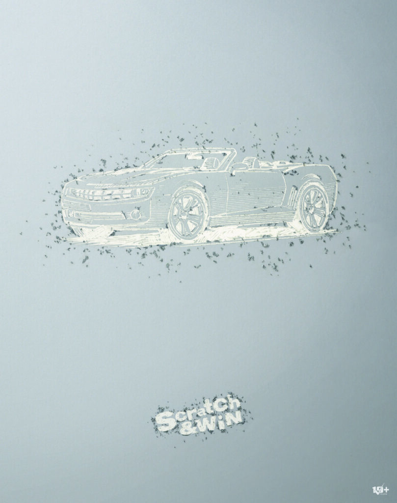 Boat / Pool / Car