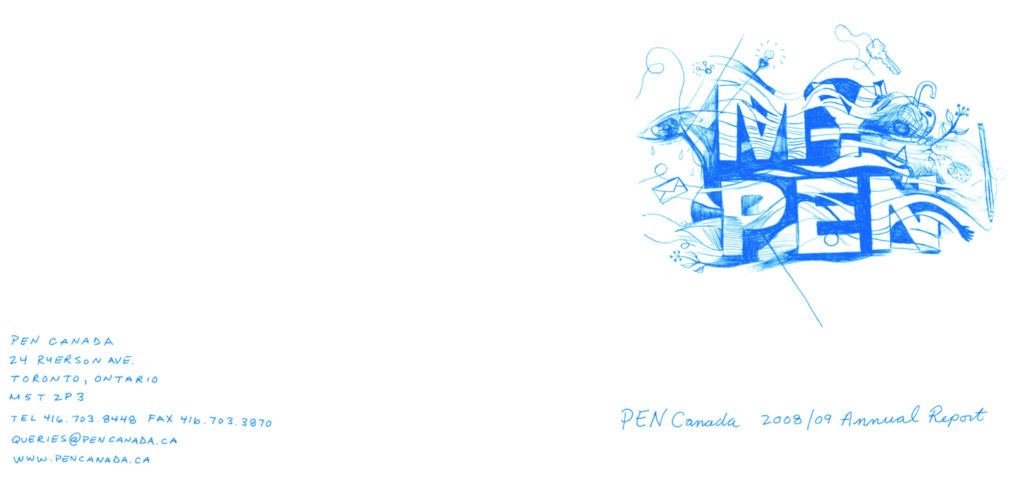My PEN