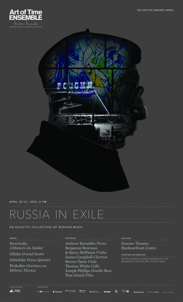 Art of Time Ensemble 2011-2012