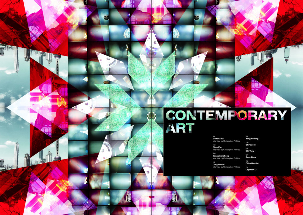 Shanghai Kaleidoscope