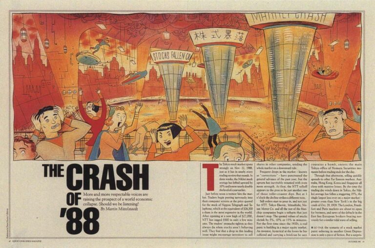 The Crash Of '88
