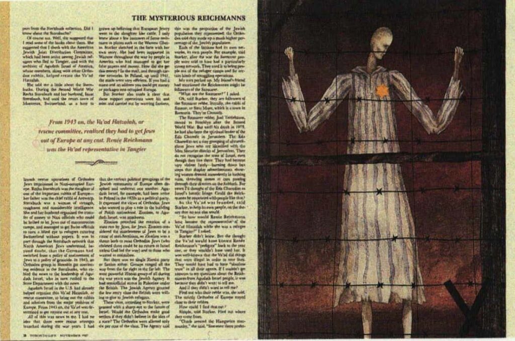 The Mysterious Reichmanns